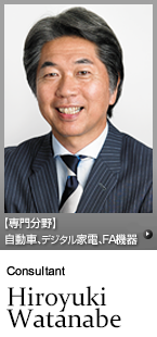 ソフトウェアエンジニアリングの知見を持つだけでなく、自分自身の手を動かすことができるコンサルタントが、それぞれの開発現場の状況に応じた最適解を導く【エクスモーションのエグゼクティブ・コンサルタント】Hiroyuki Watanabe, 渡辺博之｜【専門分野】自動車、FA機器、デジタル家電、MBDモデルベース開発（UML+オブジェクト指向 モデリング）
